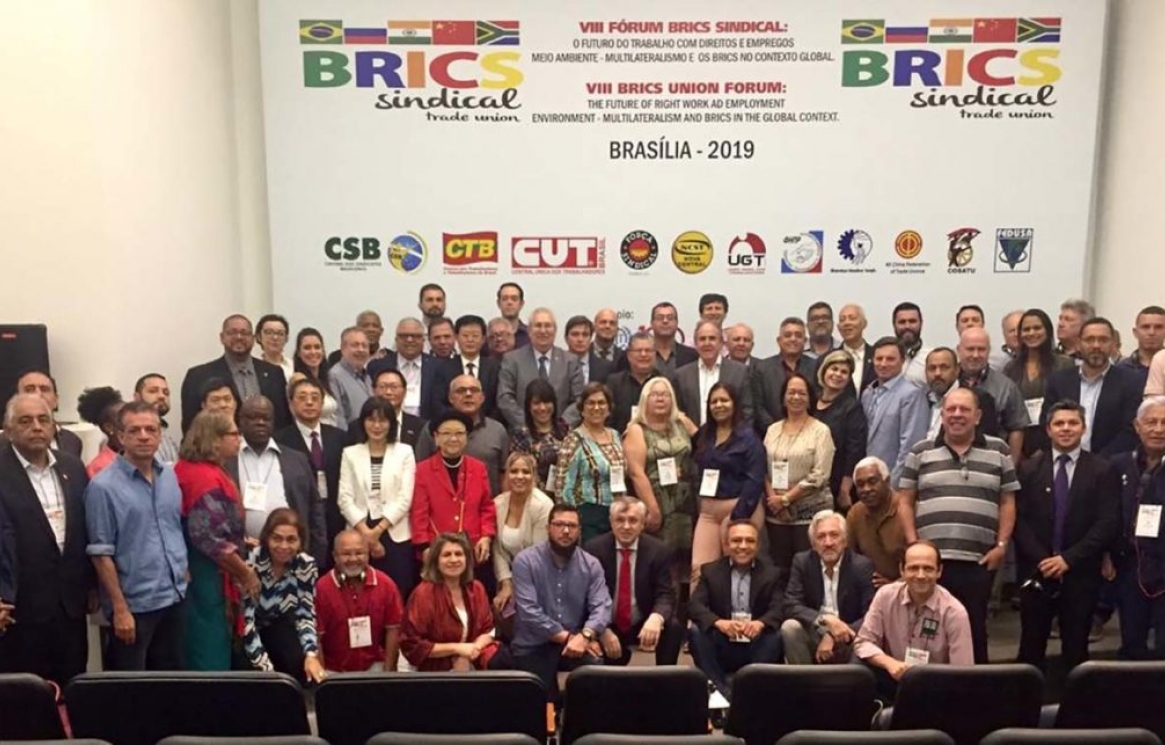 https://www.paeseferreira.com.br/images/brics-sindical-1024x643.jpg