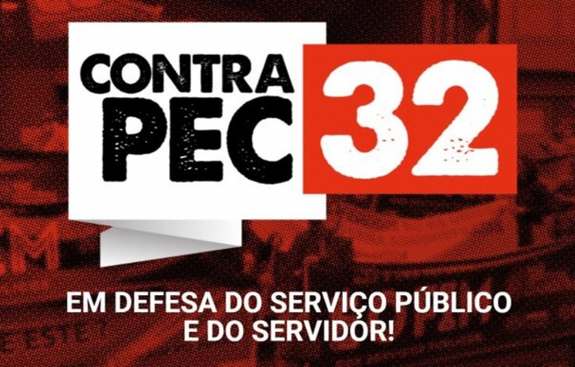 sintufrj-reforma-administrativa.jpeg